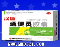 消导化积药市场新机遇 全面解析药品招商、批发与代理销售策略