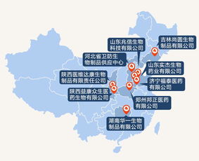 疫苗安全性与公众恐慌 信任、信息与药品流通的深层审视