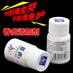 香虎批发市场全景解析 如何选择优质药品供应商？