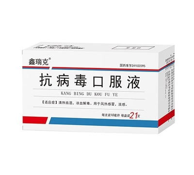 盛特嘉(吉林)医药批发 深耕区域市场，打造药品流通高效网络