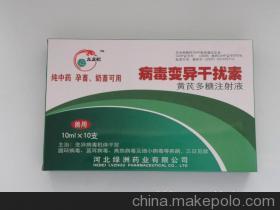 新特药代理 价格透明化与厂家直供如何重塑行业格局？