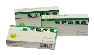 库存医药用品价格_库存医药用品批发_库存医药用品供应商-到搜了网库存医药用品商机频道_第7页