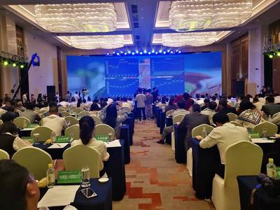 安岳柠檬产业指数发布 四大数据为产业发展提供参考坐标，赋能药品销售新路径