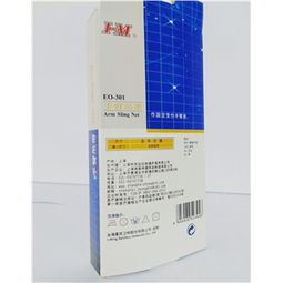 药品批发市场新动态 eo 301盒价格走势、厂家供应及采购策略分析